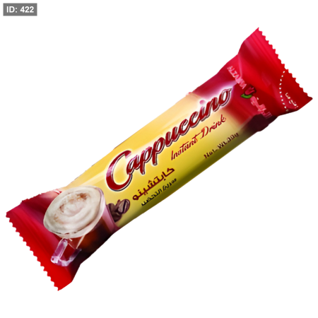 كابتشنو الزهراء 10 غرام